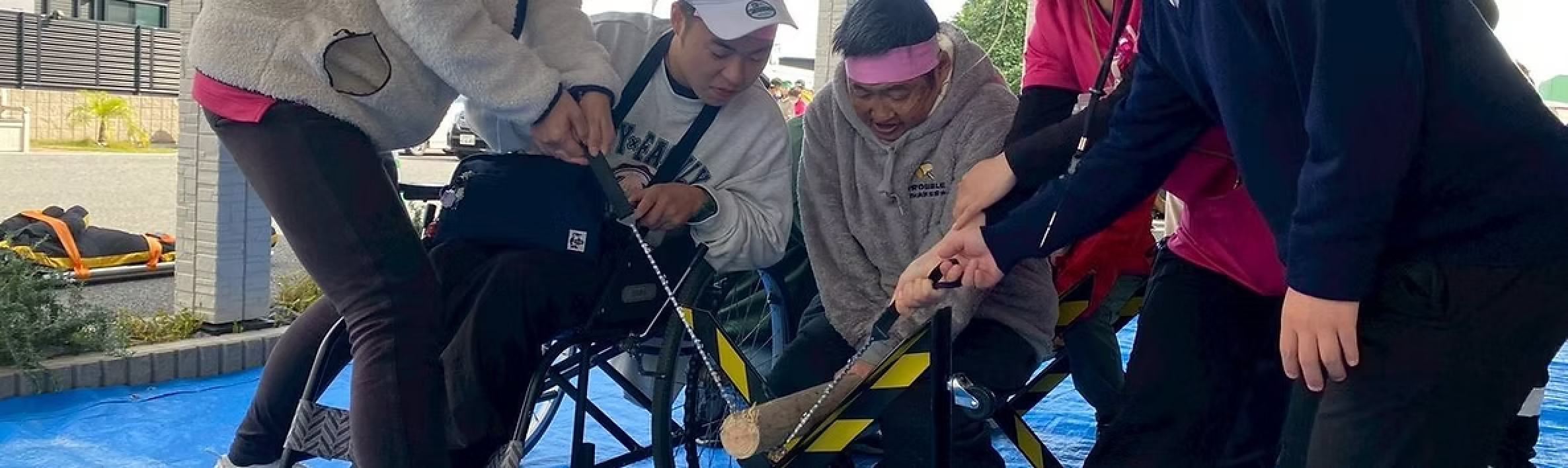 レクリエーション