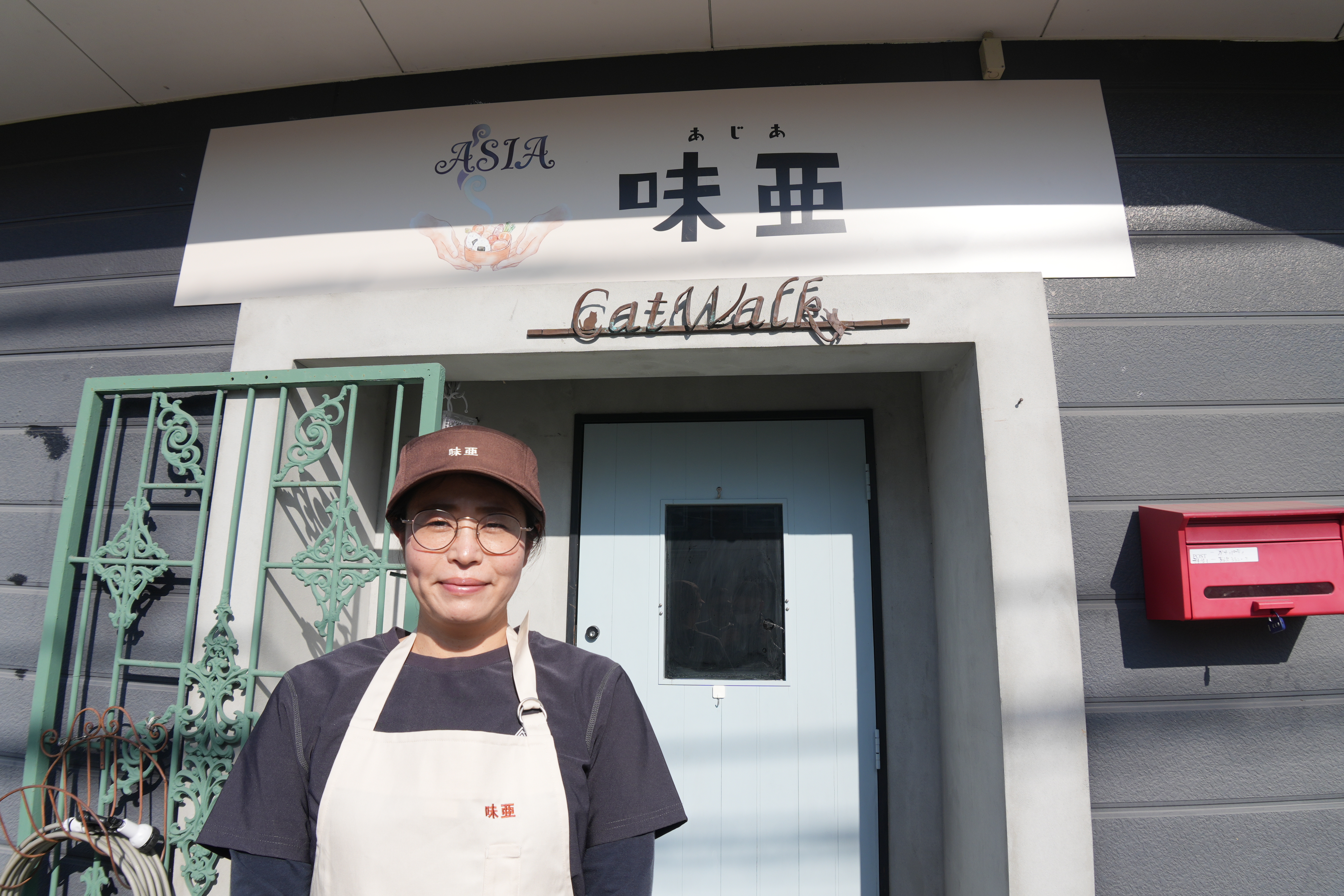 スタッフ集合写真